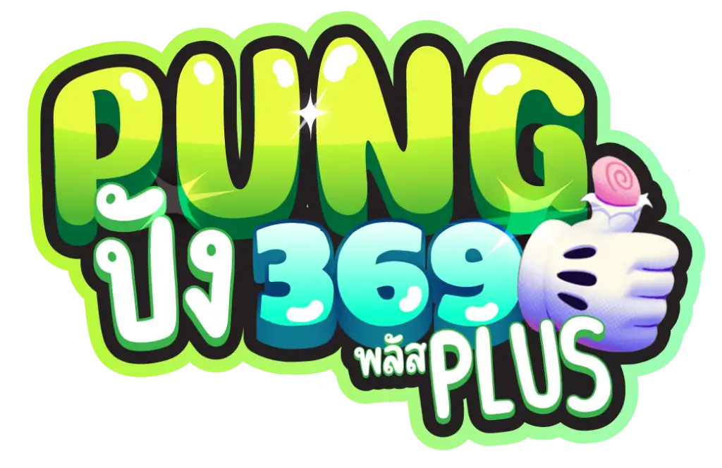 pung369